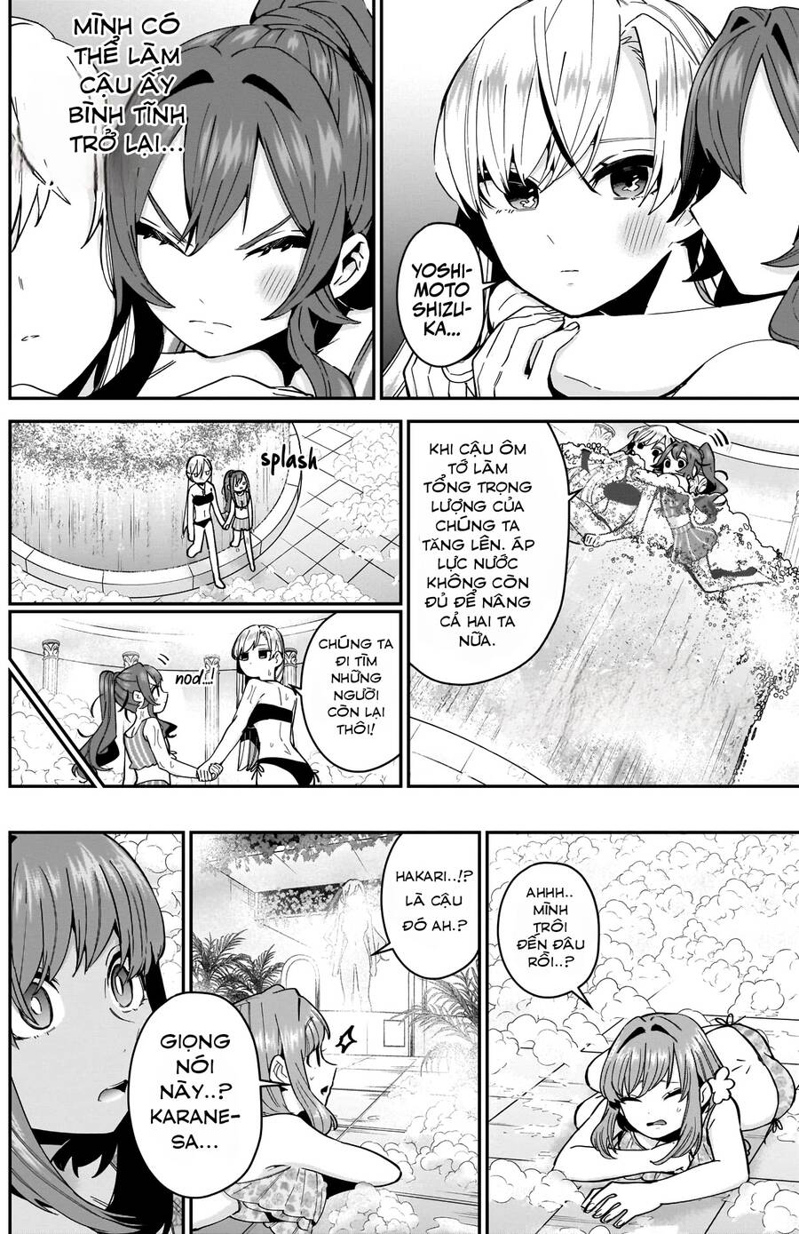 Kimi No Koto Ga Dai Dai Dai Dai Daisuki Na 100-Ri No Kanojo Chap 77 - Next Chap 78
