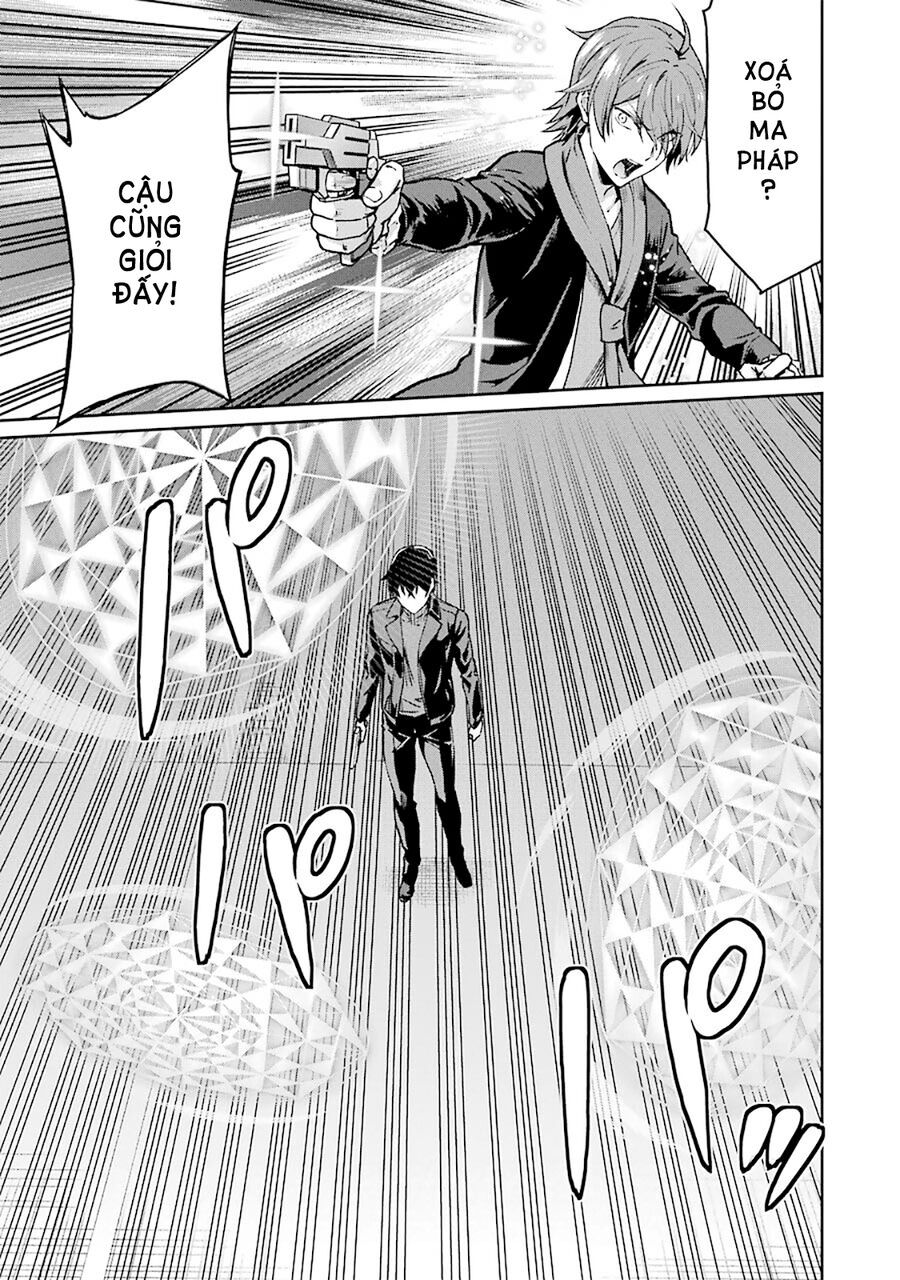 Mahouka Koukou No Rettousei - Yotsuba Keishou-Hen Chap 10 - Next Chap 11