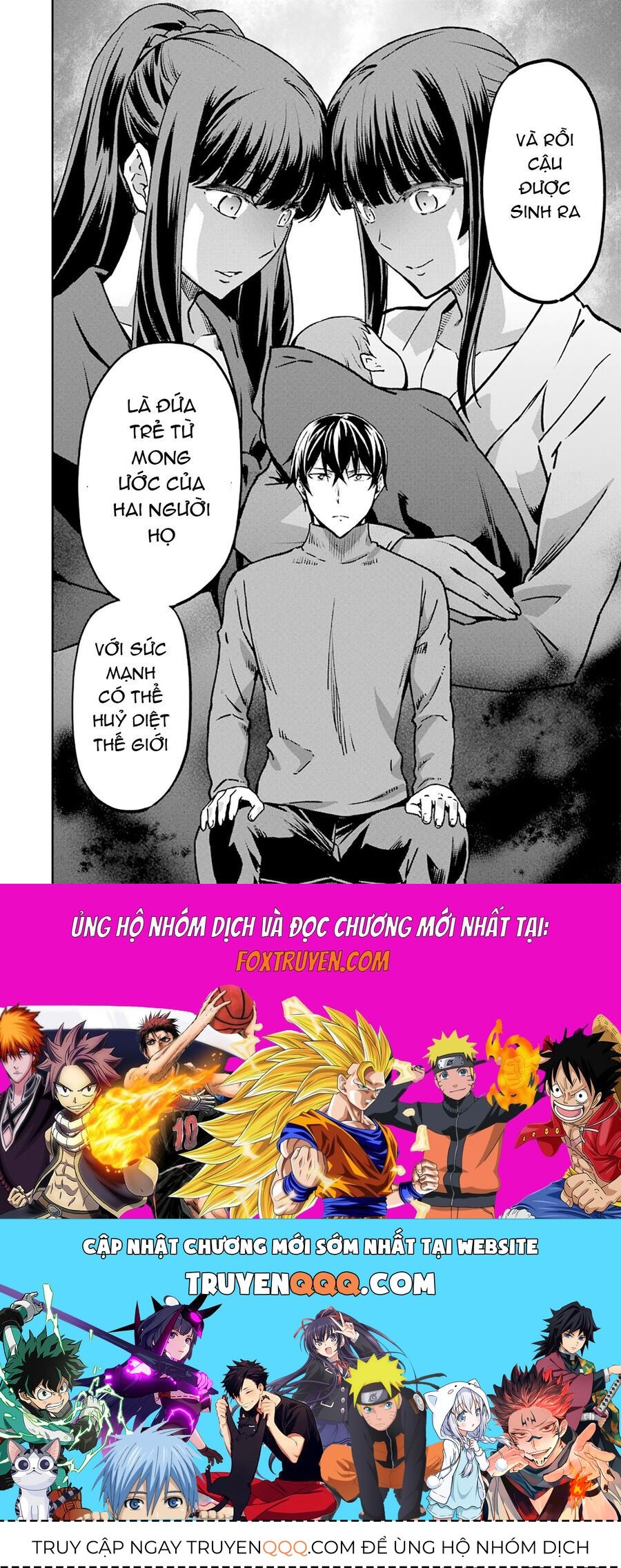 Mahouka Koukou No Rettousei - Yotsuba Keishou-Hen Chap 13 - Next Chap 14