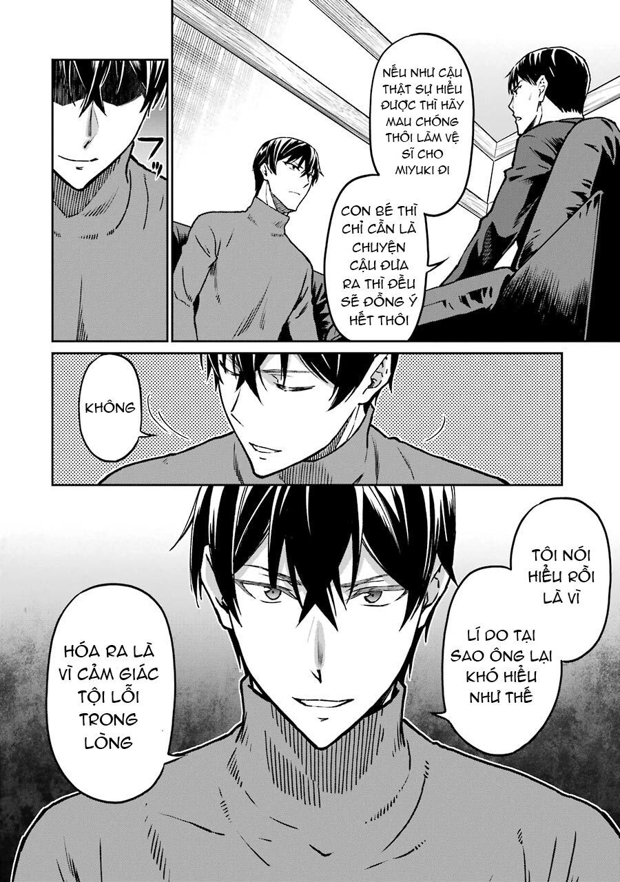 Mahouka Koukou No Rettousei - Yotsuba Keishou-Hen Chap 15 - Next Chap 16