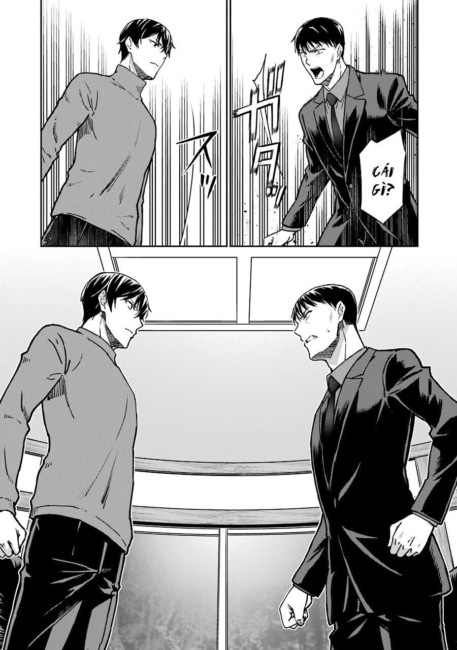 Mahouka Koukou No Rettousei - Yotsuba Keishou-Hen Chap 15 - Next Chap 16