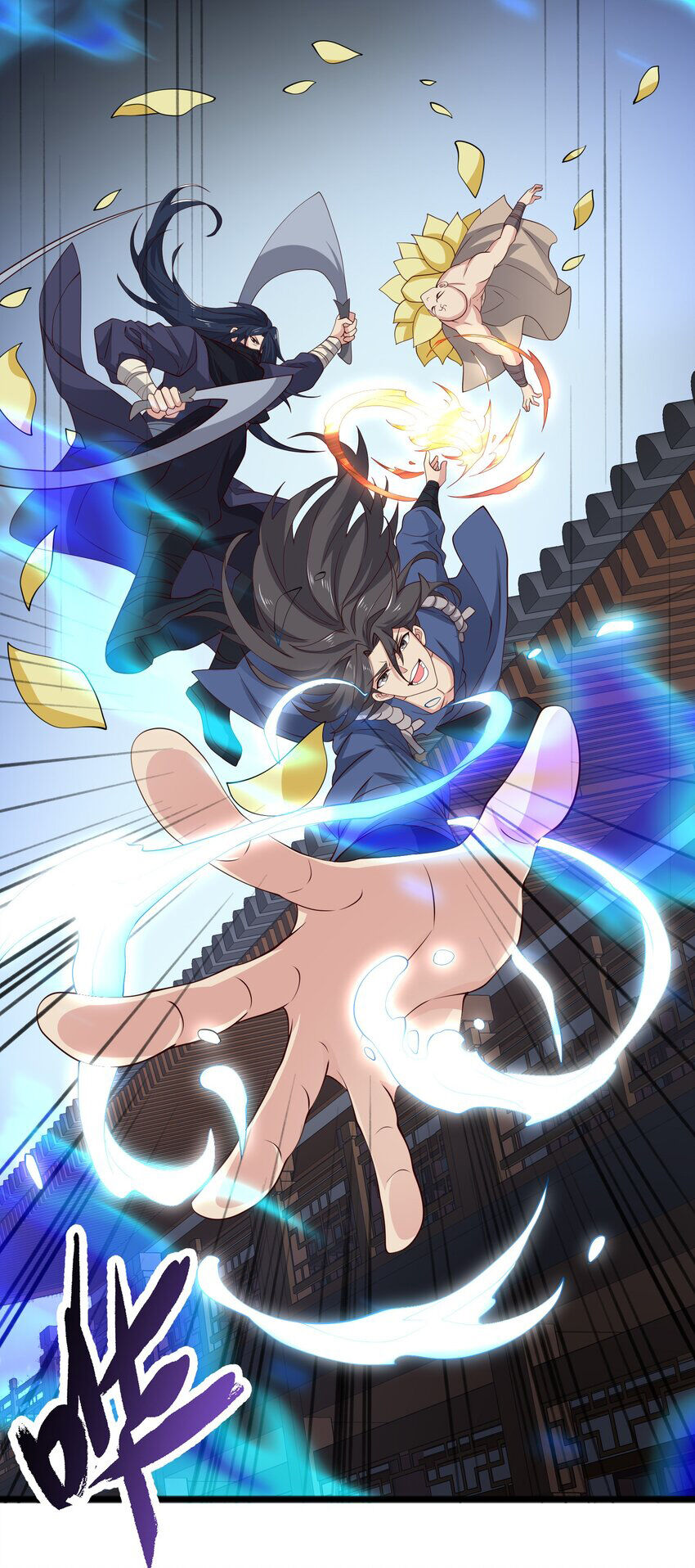 Nguyên Long Chap 339 - Next Chap 340