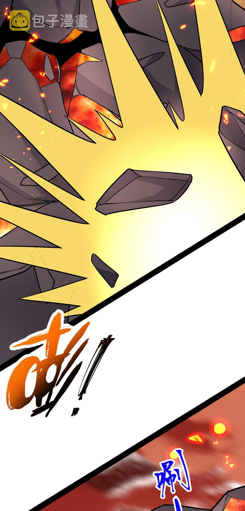 Nguyên Long Chap 347 - Next Chap 348