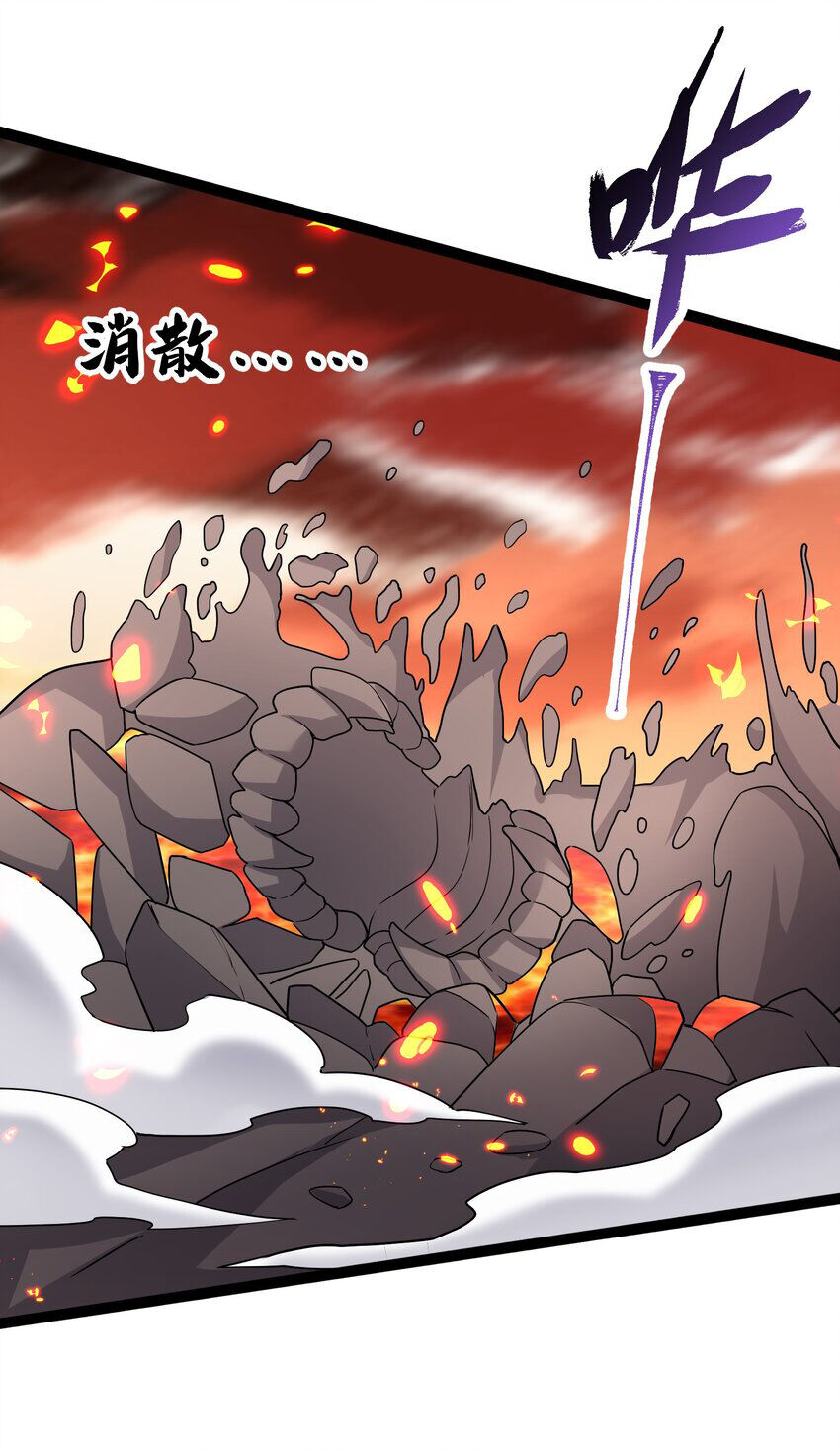Nguyên Long Chap 347 - Next Chap 348