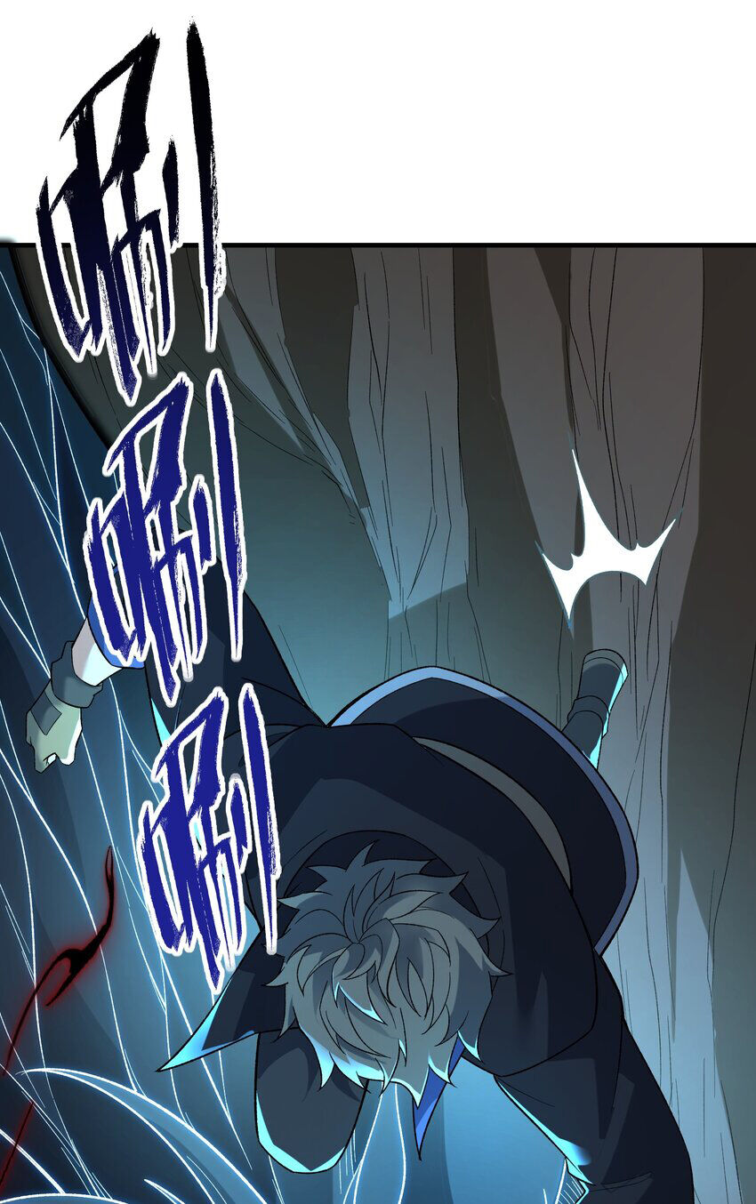 Nguyên Long Chap 347 - Next Chap 348