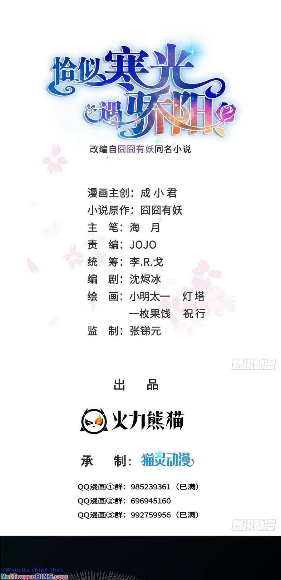 Đúng Như Hàn Quang Gặp Nắng Gắt Chap 467 - Next Chap 468