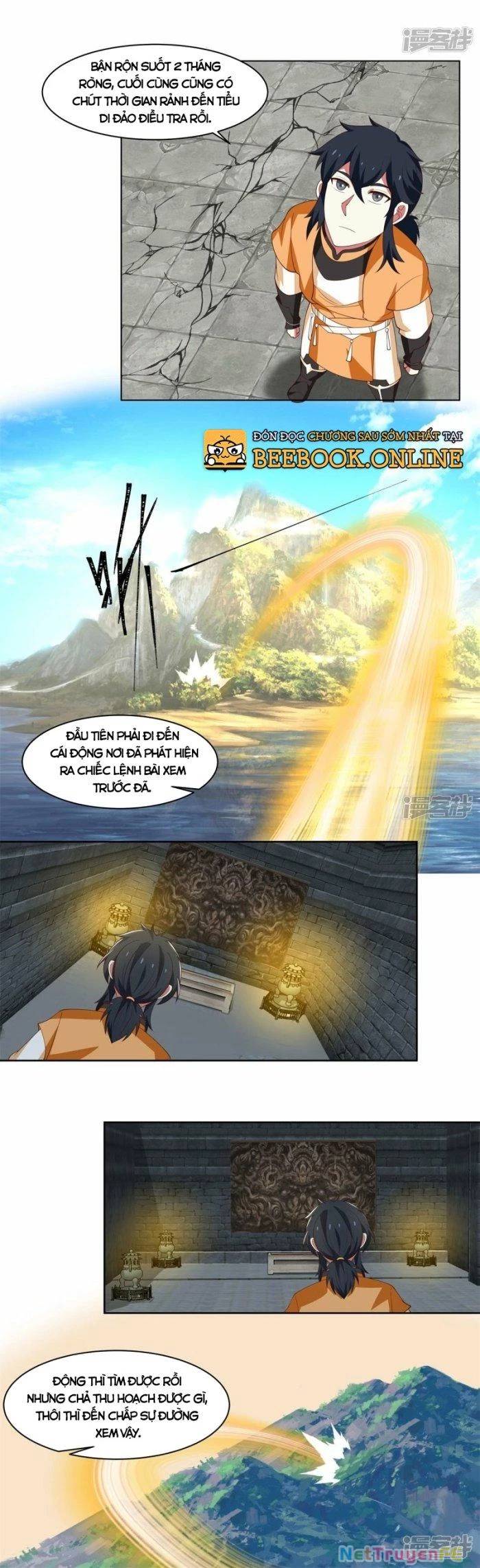 Hỗn Độn Đan Thần Chap 351 - Next Chap 352