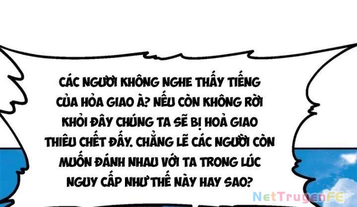 Hỗn Độn Đan Thần Chap 367 - Next Chap 368