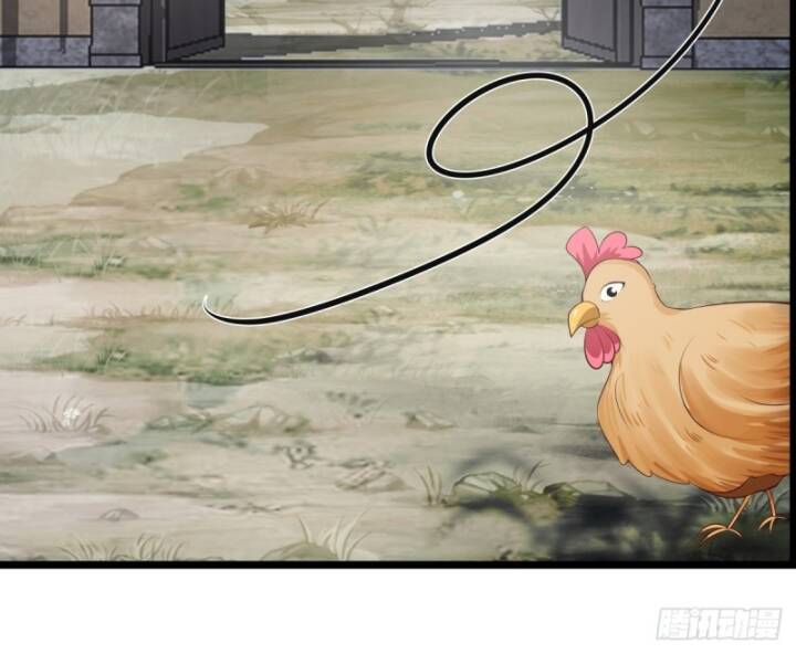 Hỗn Độn Đan Thần Chap 488 - Next Chap 489