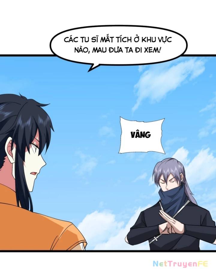 Hỗn Độn Đan Thần Chap 491 - Next Chap 492