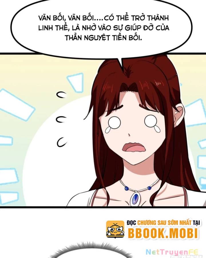 Hỗn Độn Đan Thần Chap 497 - Next Chap 498