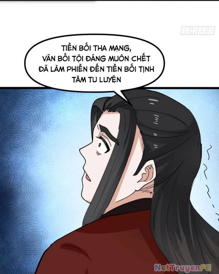 Hỗn Độn Đan Thần Chap 502 - Next Chap 503