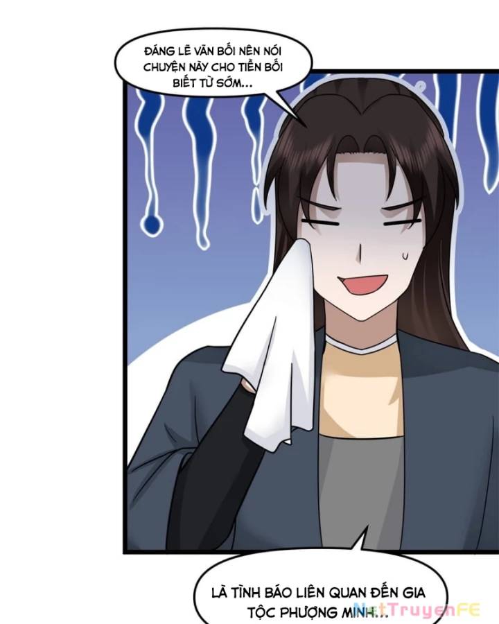 Hỗn Độn Đan Thần Chap 507 - Next Chap 508