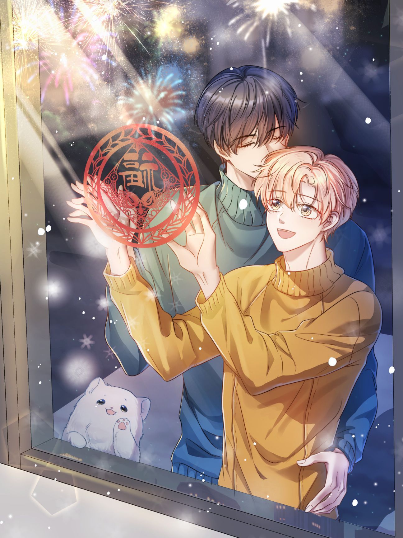 Vân Trung Ca Chap 55 - Next Chap 56