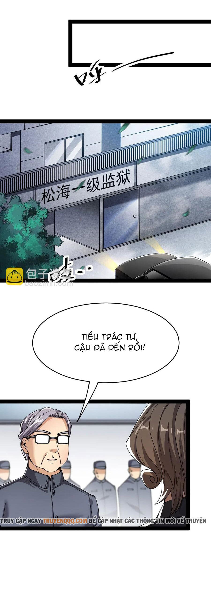 Nhật Ký Thường Ngày Của Tiên Vương Chap 71 - Next Chap 72