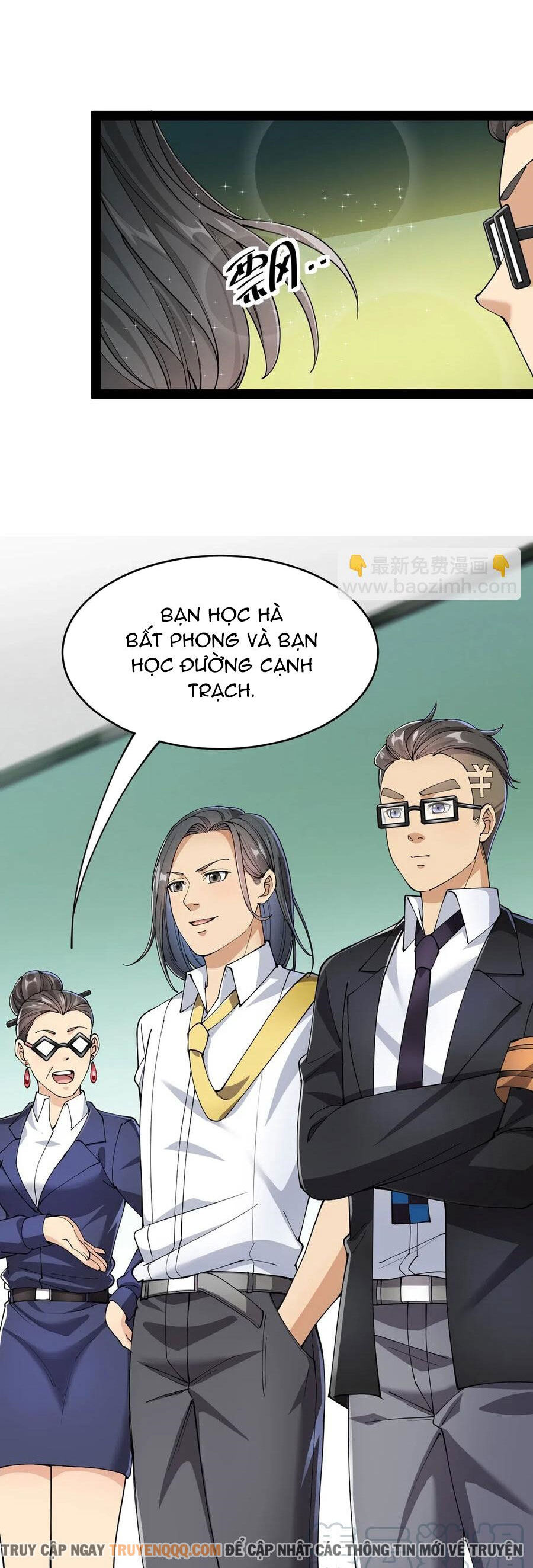 Nhật Ký Thường Ngày Của Tiên Vương Chap 71 - Next Chap 72