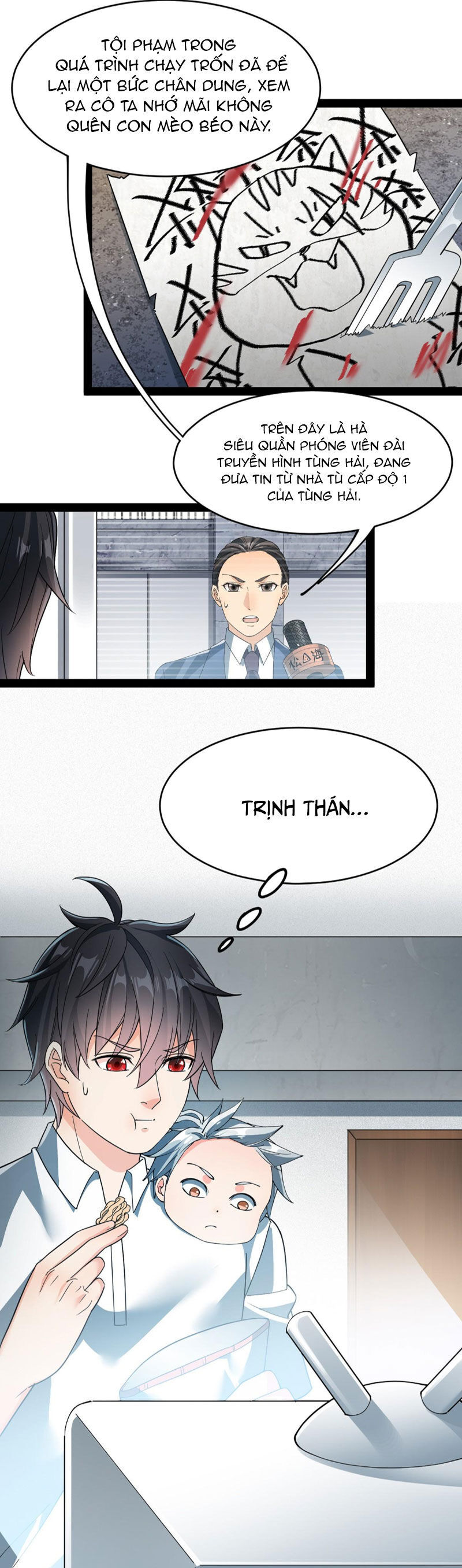 Nhật Ký Thường Ngày Của Tiên Vương Chap 72 - Next Chap 73