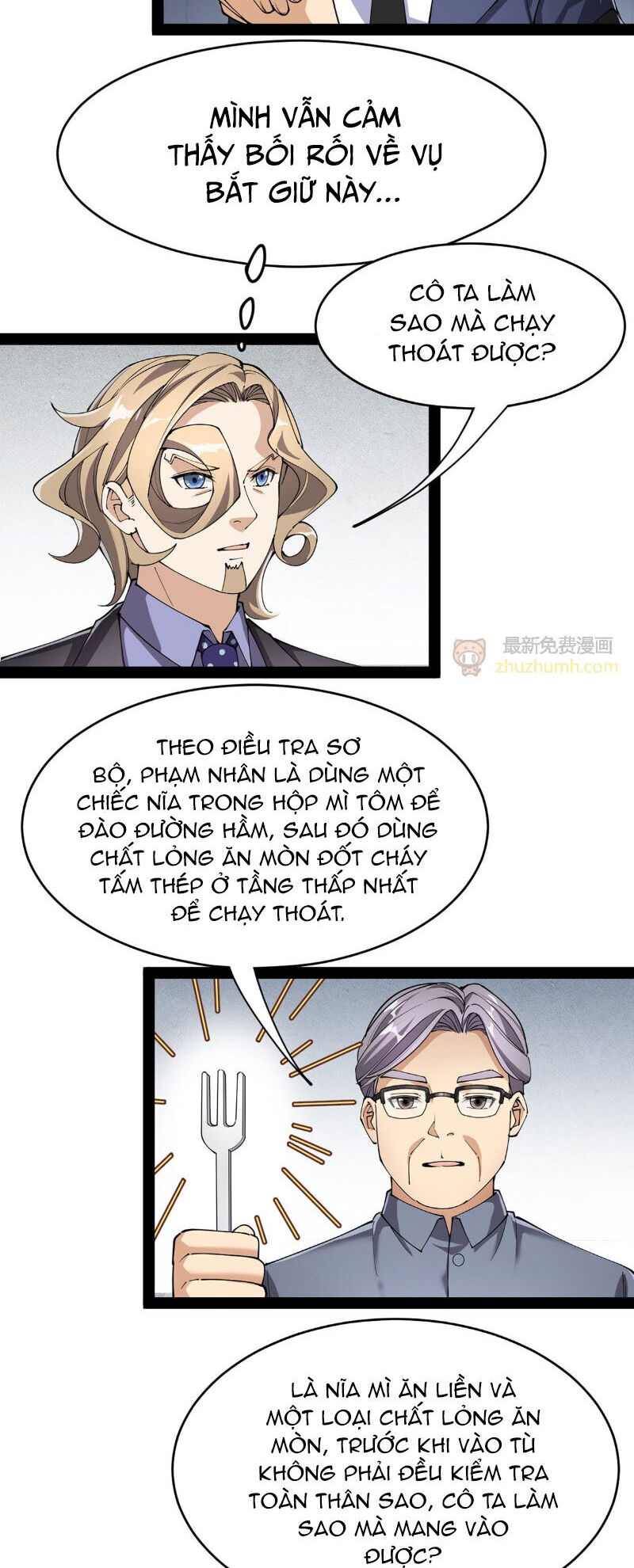 Nhật Ký Thường Ngày Của Tiên Vương Chap 72 - Next Chap 73