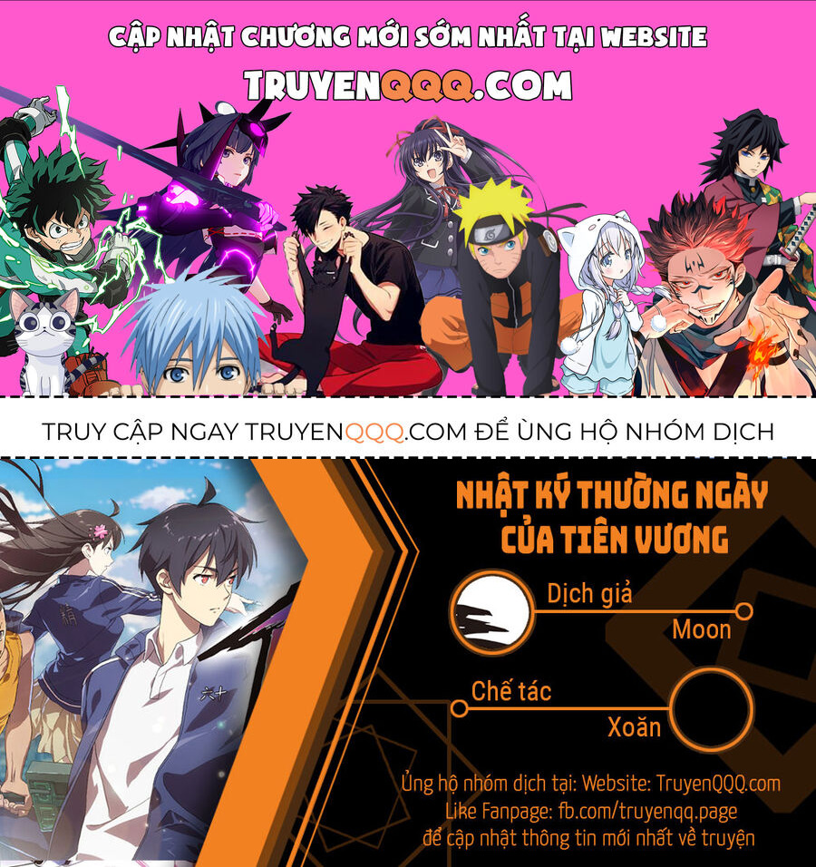 Nhật Ký Thường Ngày Của Tiên Vương Chap 74 - Next Chap 75