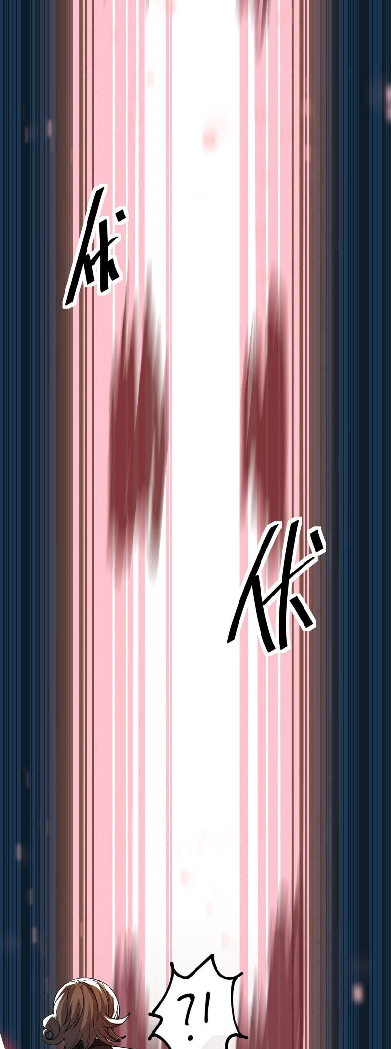 Nhật Ký Thường Ngày Của Tiên Vương Chap 74 - Next Chap 75