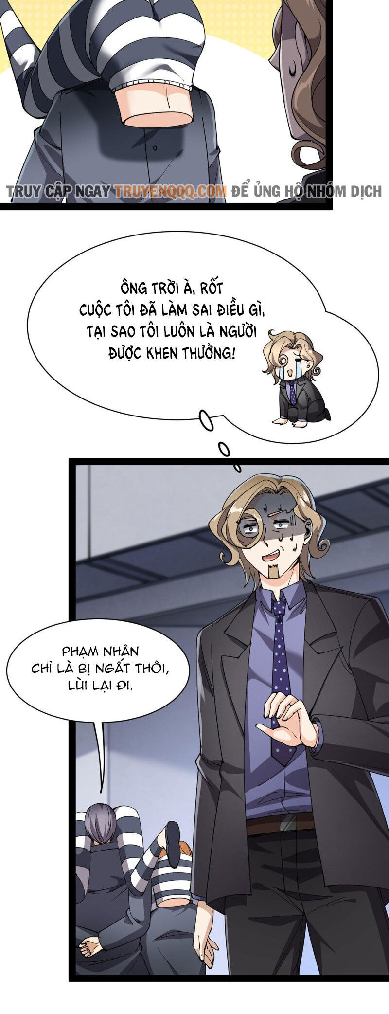 Nhật Ký Thường Ngày Của Tiên Vương Chap 74 - Next Chap 75