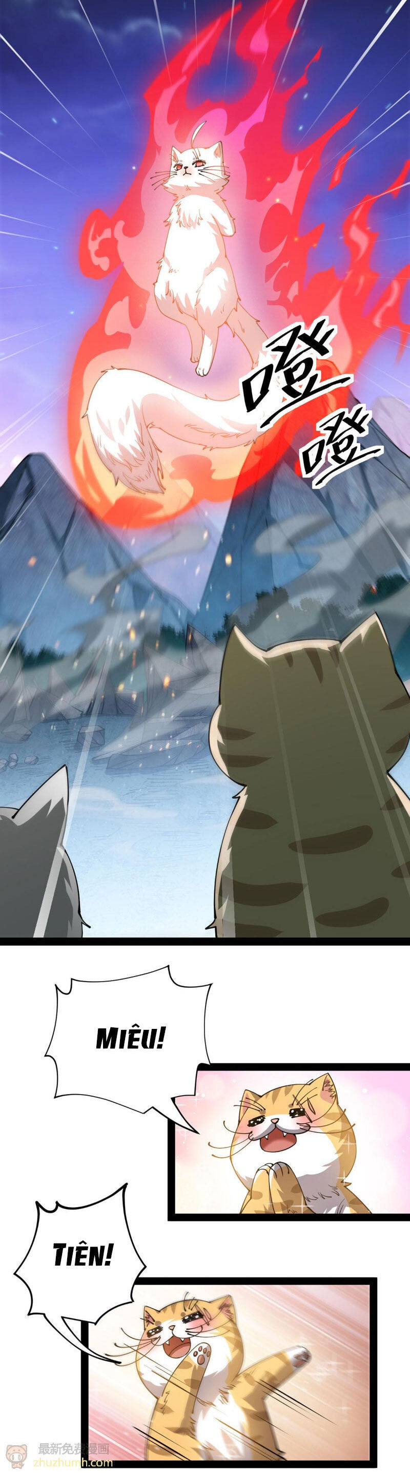 Nhật Ký Thường Ngày Của Tiên Vương Chap 74 - Next Chap 75