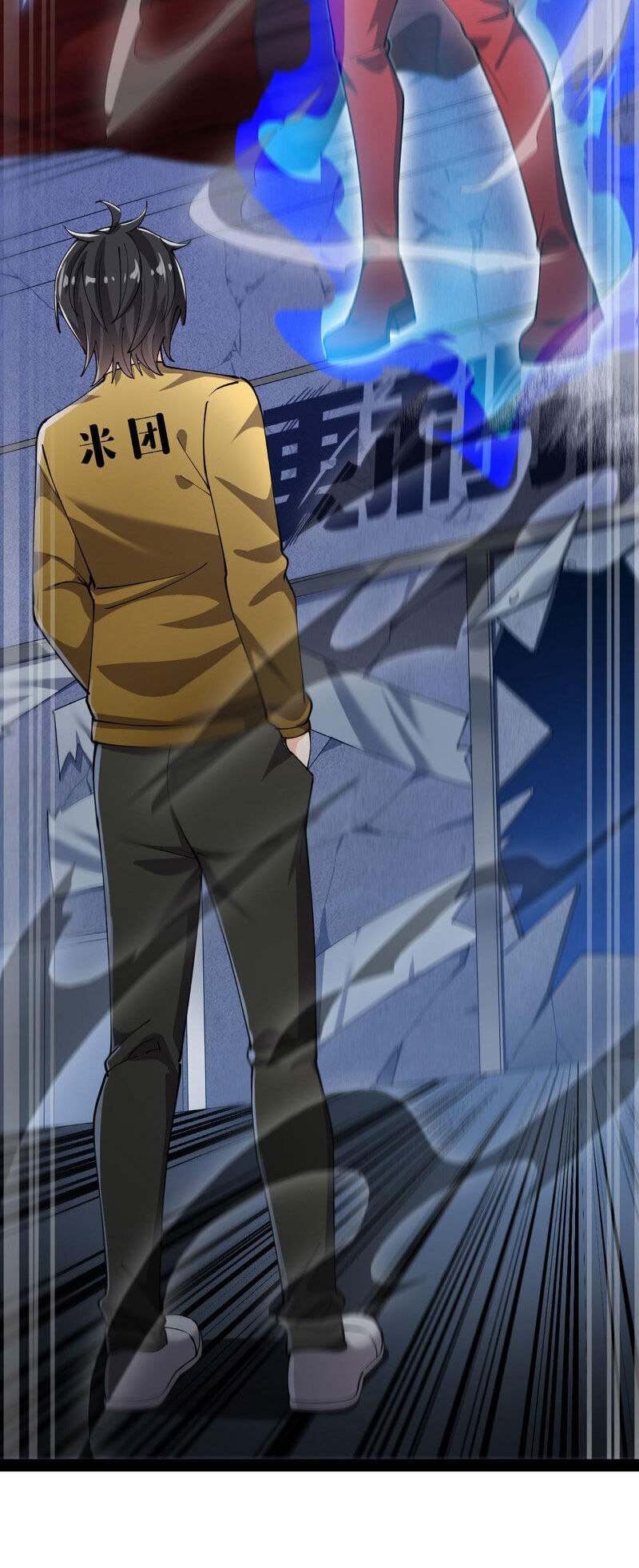 Nhật Ký Thường Ngày Của Tiên Vương Chap 77 - Next Chap 78