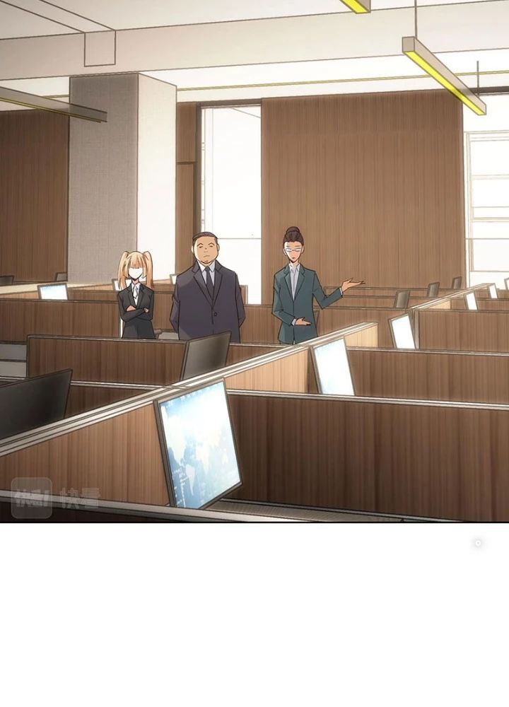 Ta Có Thể Thấy Tỉ Lệ Thành Công Chap 216 - Next Chap 217