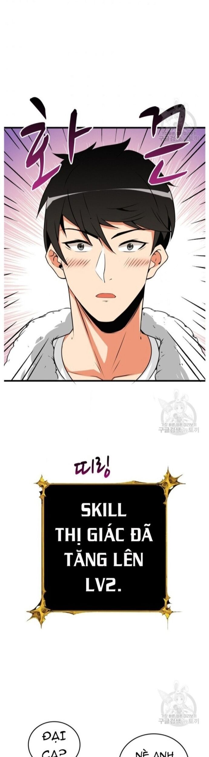 Tôi Là Người Chơi Duy Nhất Đăng Nhập Chap 115 - Next Chap 116