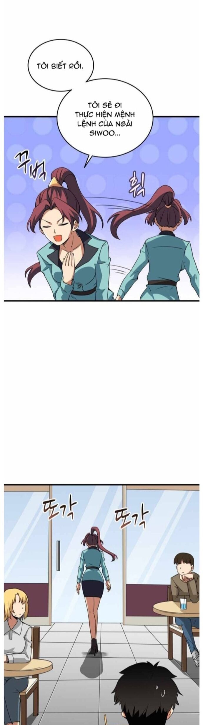 Tôi Là Người Chơi Duy Nhất Đăng Nhập Chap 117 - Next Chap 118
