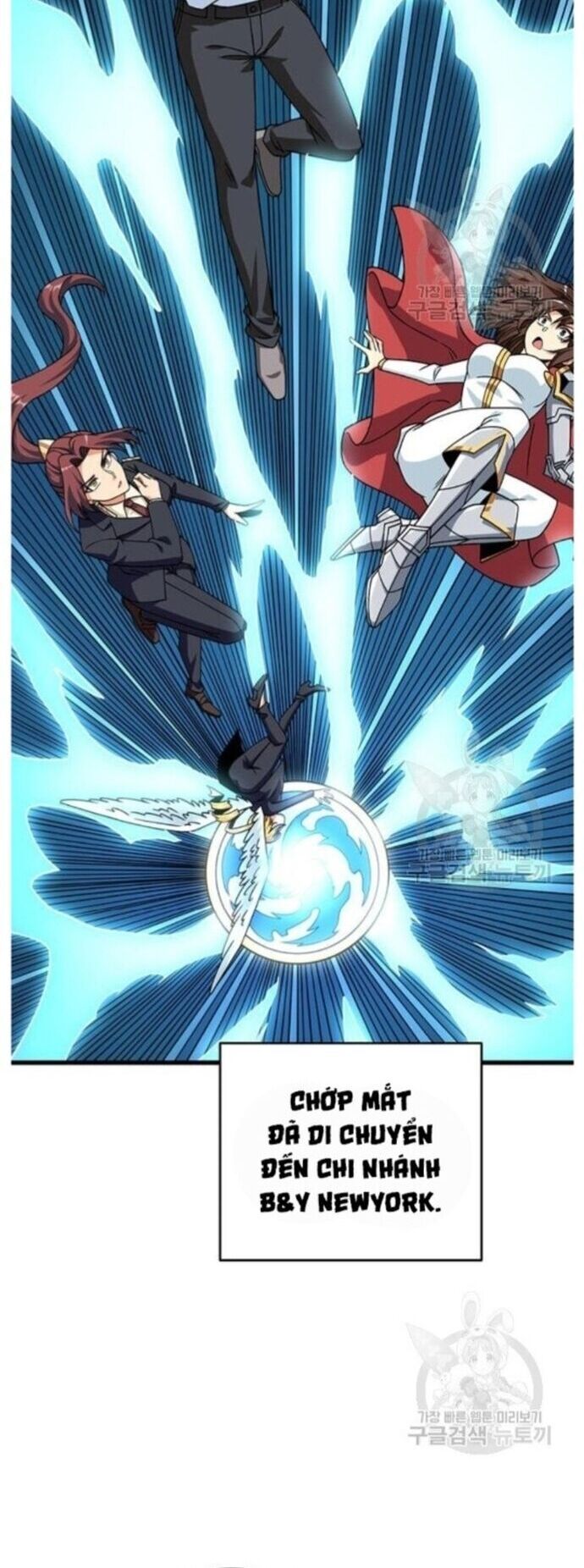 Tôi Là Người Chơi Duy Nhất Đăng Nhập Chap 120 - Next Chap 121