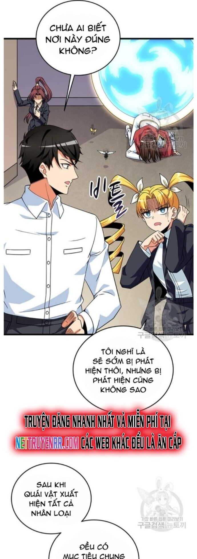 Tôi Là Người Chơi Duy Nhất Đăng Nhập Chap 120 - Next Chap 121