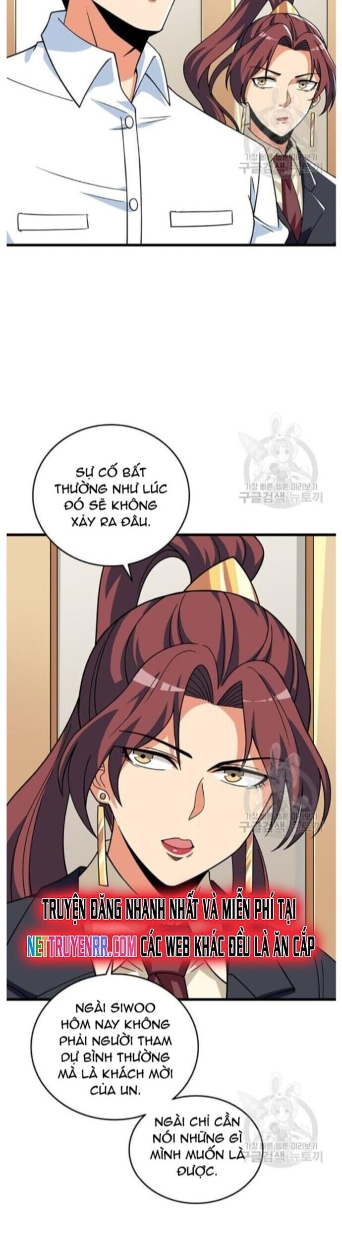 Tôi Là Người Chơi Duy Nhất Đăng Nhập Chap 120 - Next Chap 121