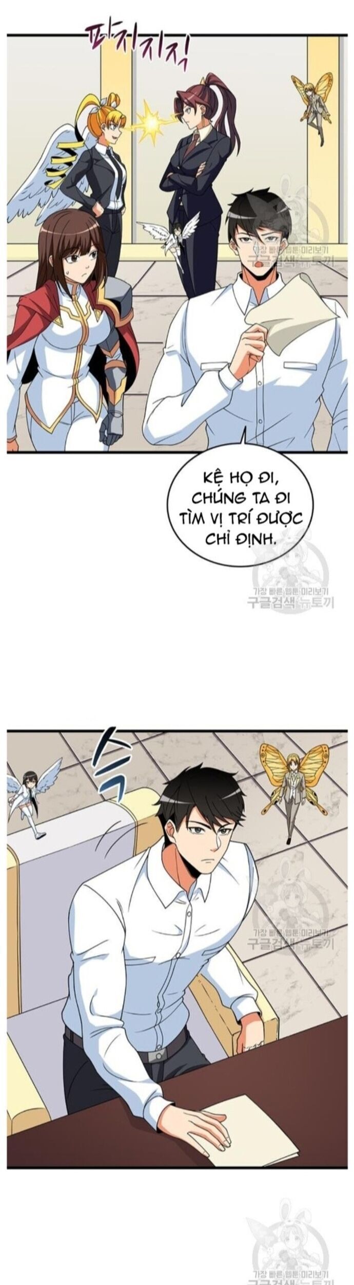 Tôi Là Người Chơi Duy Nhất Đăng Nhập Chap 120 - Next Chap 121