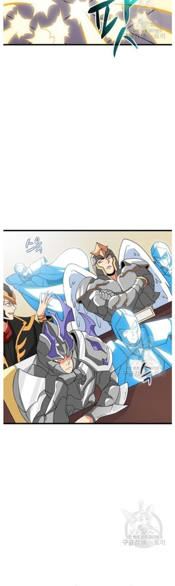 Tôi Là Người Chơi Duy Nhất Đăng Nhập Chap 120 - Next Chap 121