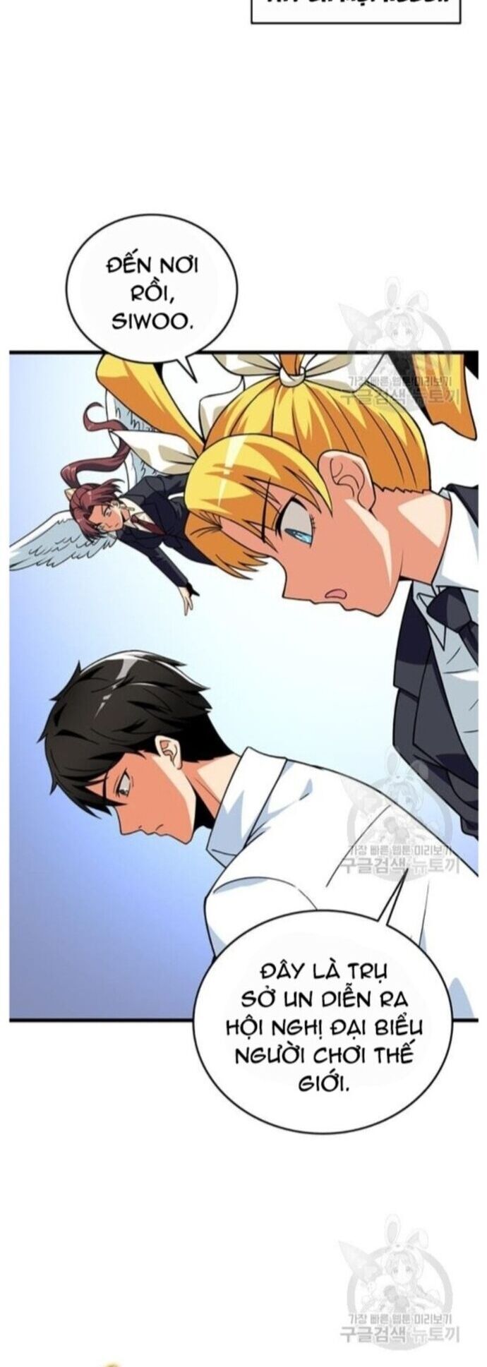 Tôi Là Người Chơi Duy Nhất Đăng Nhập Chap 120 - Next Chap 121