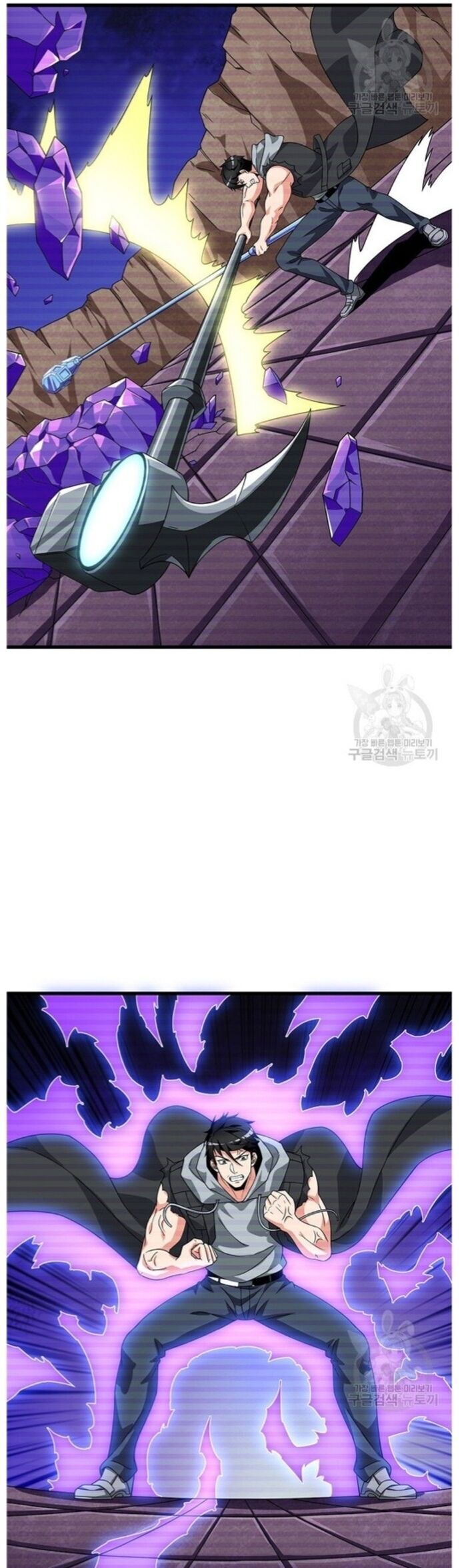 Tôi Là Người Chơi Duy Nhất Đăng Nhập Chap 121 - Next Chap 122