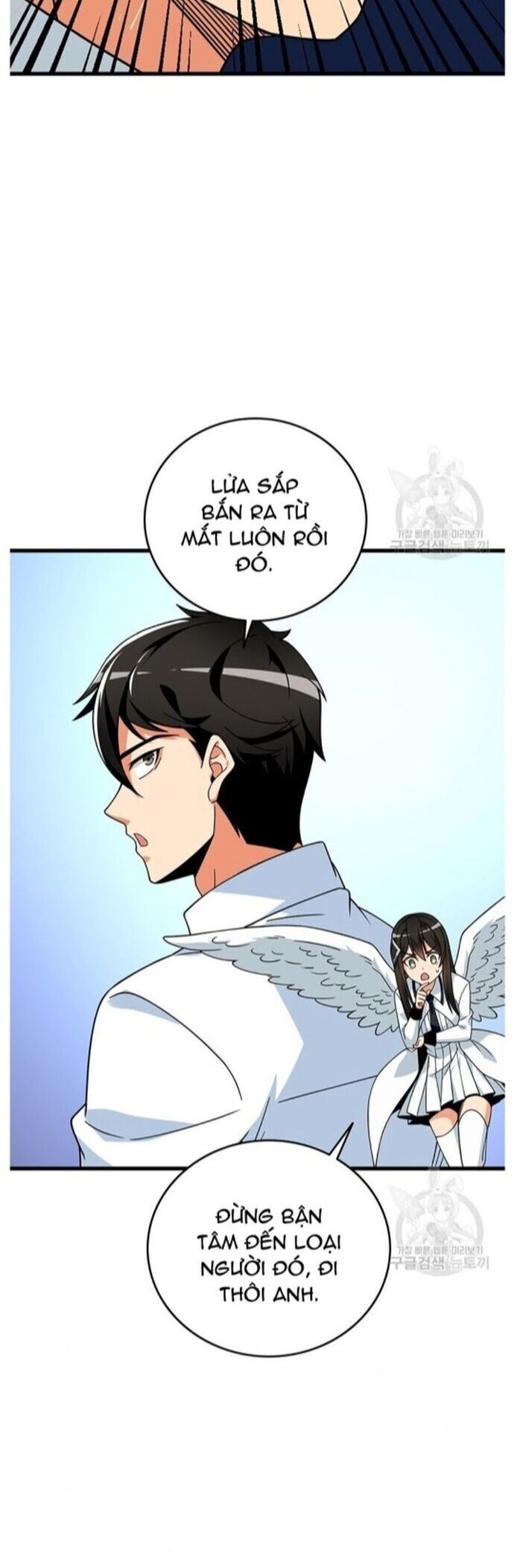 Tôi Là Người Chơi Duy Nhất Đăng Nhập Chap 122 - Next Chap 123