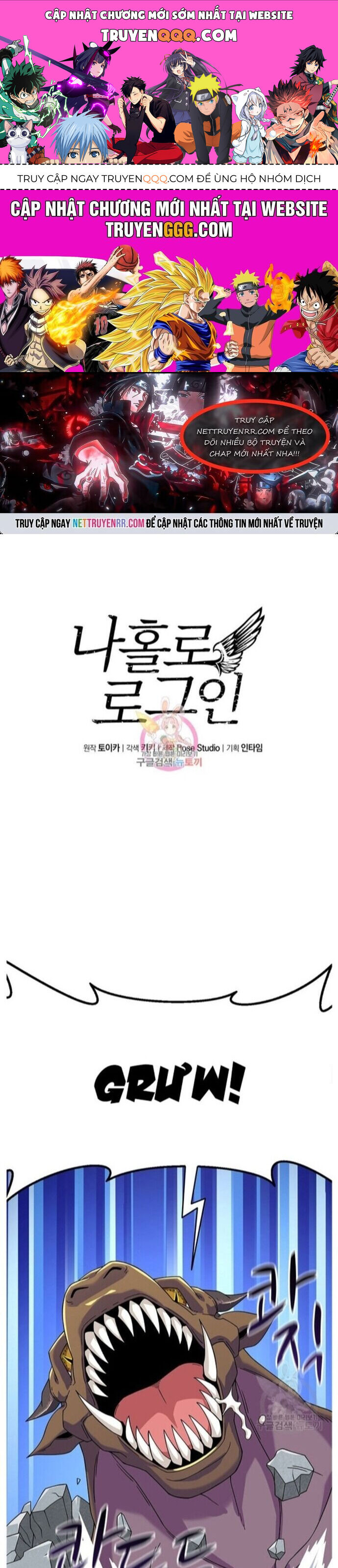 Tôi Là Người Chơi Duy Nhất Đăng Nhập Chap 123 - Next Chap 124