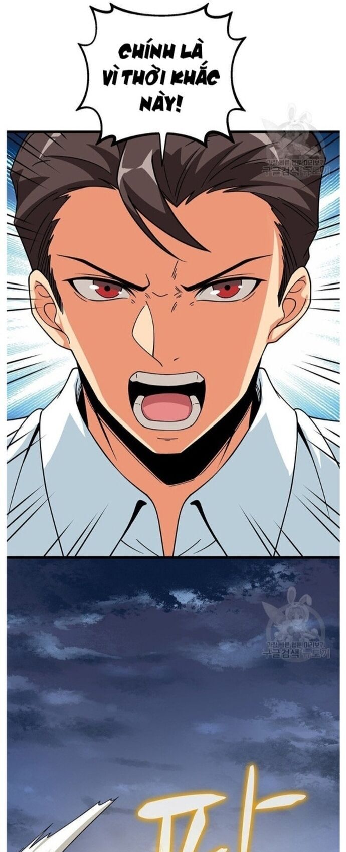 Tôi Là Người Chơi Duy Nhất Đăng Nhập Chap 123 - Next Chap 124