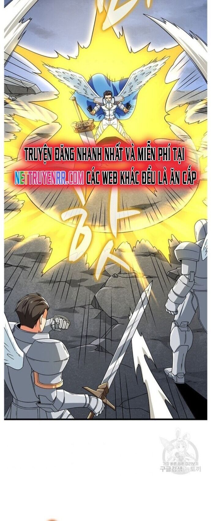 Tôi Là Người Chơi Duy Nhất Đăng Nhập Chap 123 - Next Chap 124