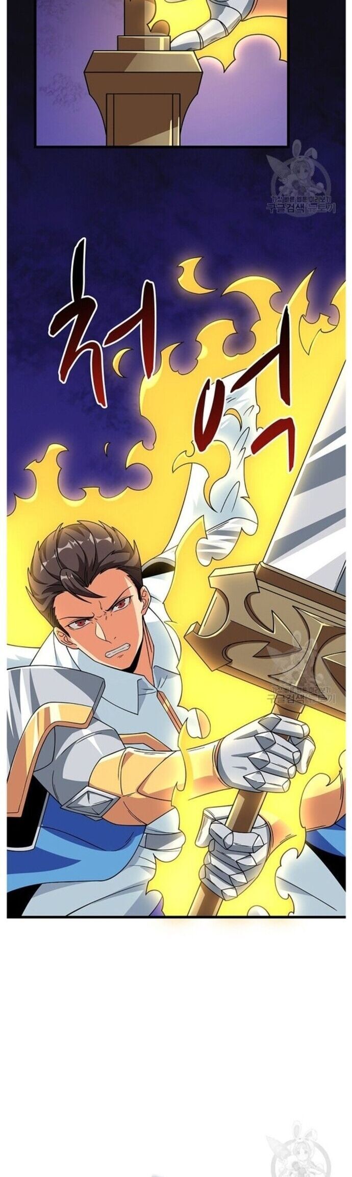 Tôi Là Người Chơi Duy Nhất Đăng Nhập Chap 123 - Next Chap 124