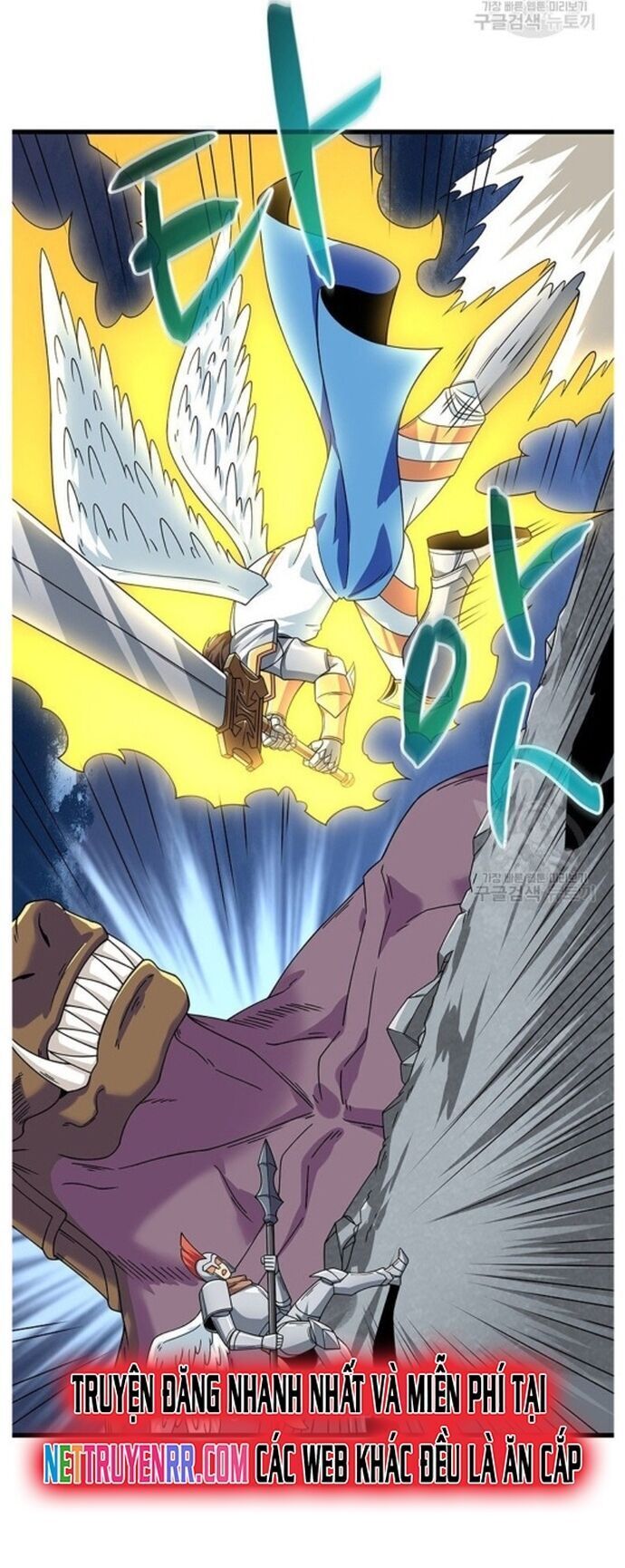 Tôi Là Người Chơi Duy Nhất Đăng Nhập Chap 123 - Next Chap 124