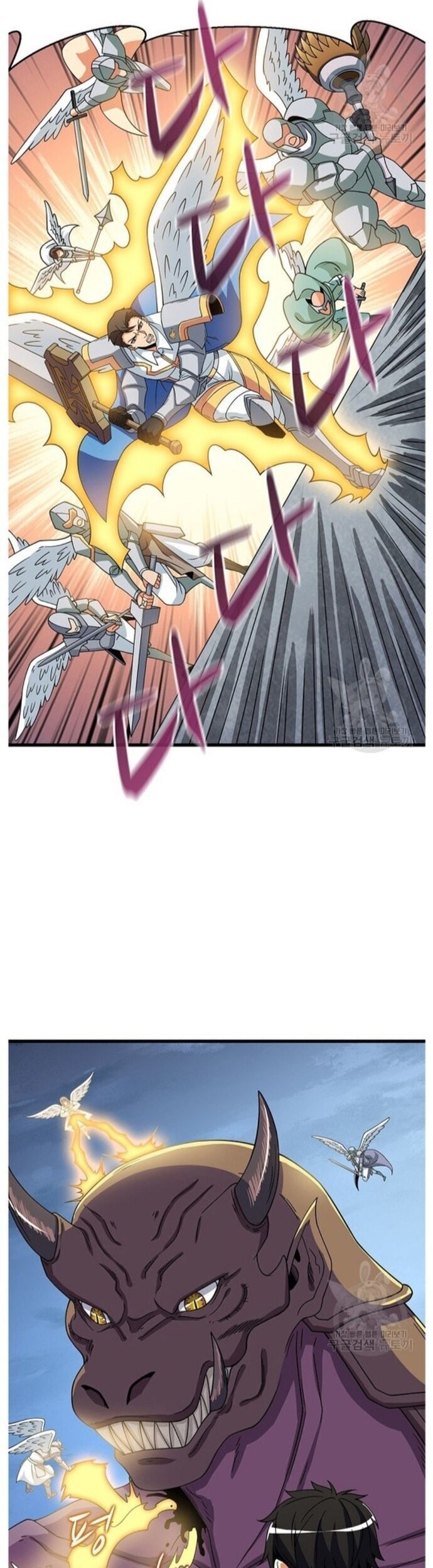 Tôi Là Người Chơi Duy Nhất Đăng Nhập Chap 123 - Next Chap 124