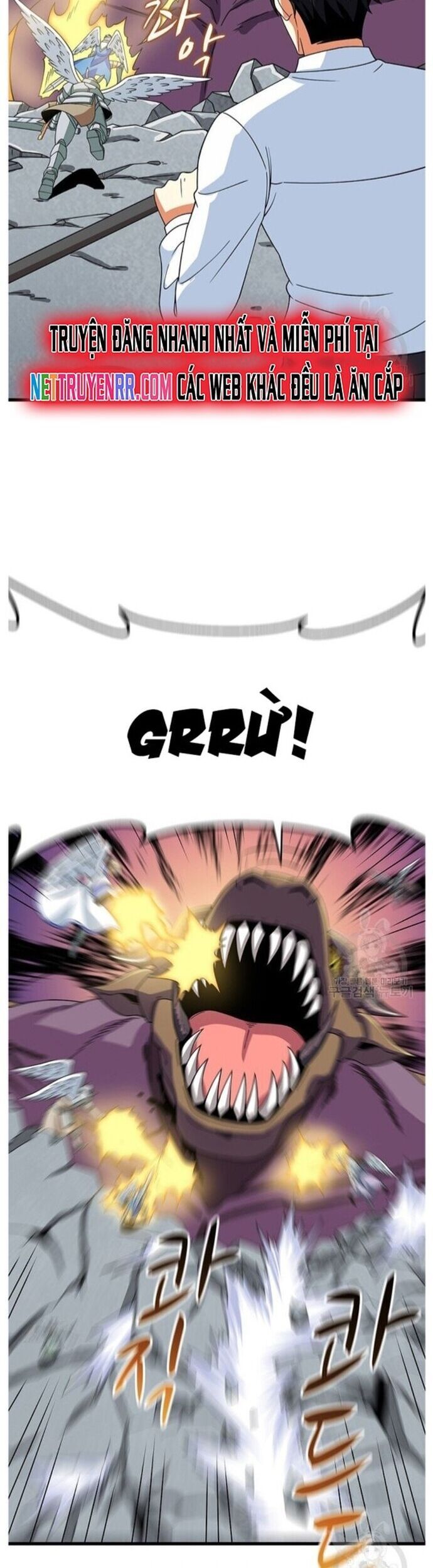 Tôi Là Người Chơi Duy Nhất Đăng Nhập Chap 123 - Next Chap 124