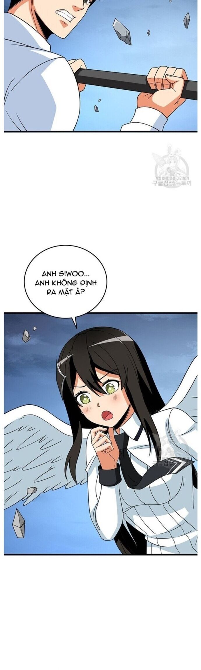 Tôi Là Người Chơi Duy Nhất Đăng Nhập Chap 123 - Next Chap 124