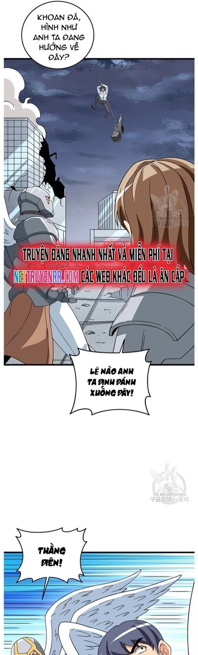 Tôi Là Người Chơi Duy Nhất Đăng Nhập Chap 123 - Next Chap 124