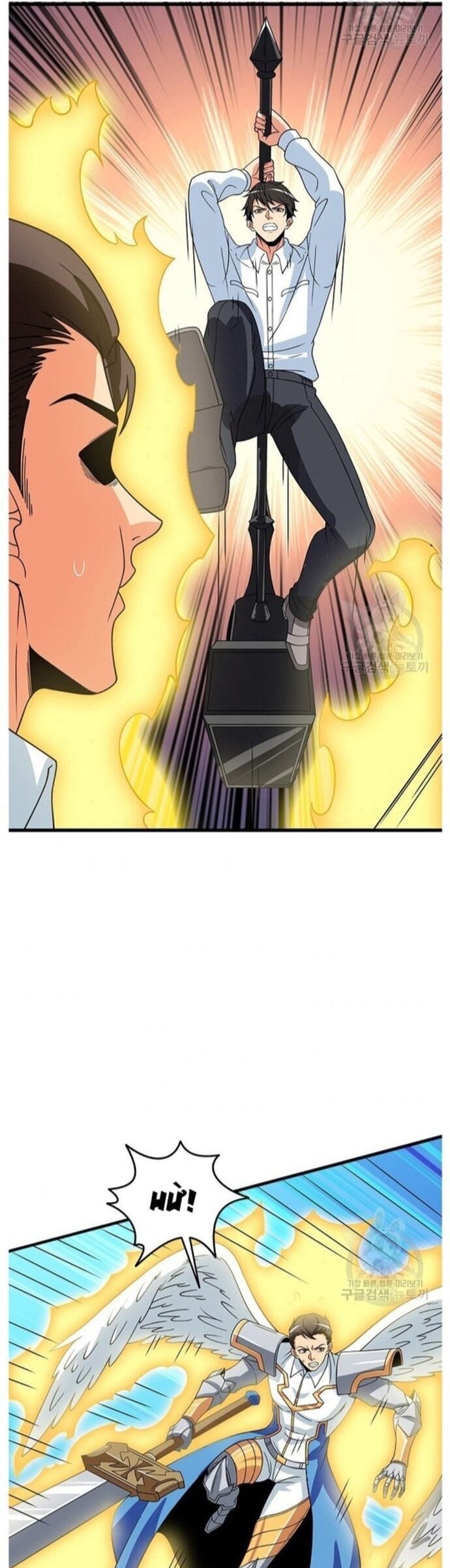 Tôi Là Người Chơi Duy Nhất Đăng Nhập Chap 123 - Next Chap 124