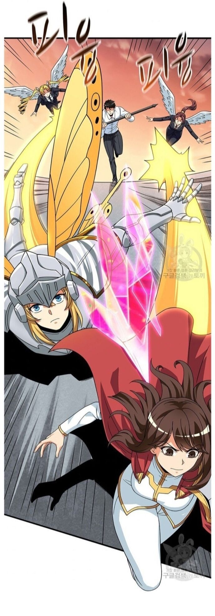 Tôi Là Người Chơi Duy Nhất Đăng Nhập Chap 123 - Next Chap 124