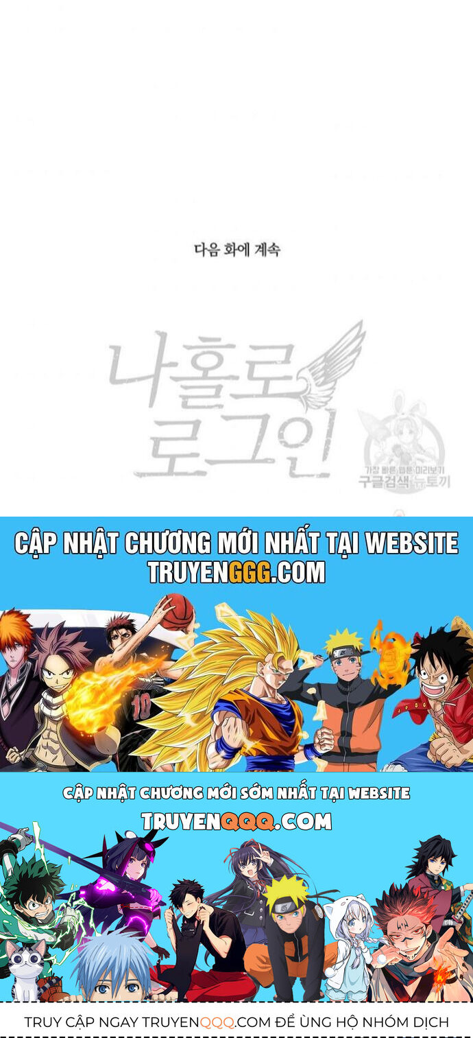 Tôi Là Người Chơi Duy Nhất Đăng Nhập Chap 123 - Next Chap 124